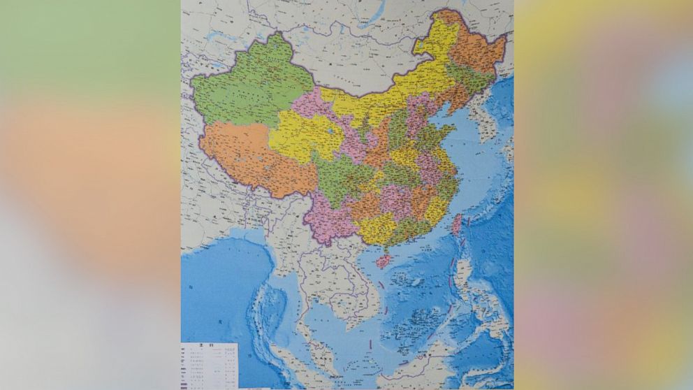 PHOTO:The new vertical atlas of China is pictured on xinhuanet.com.
